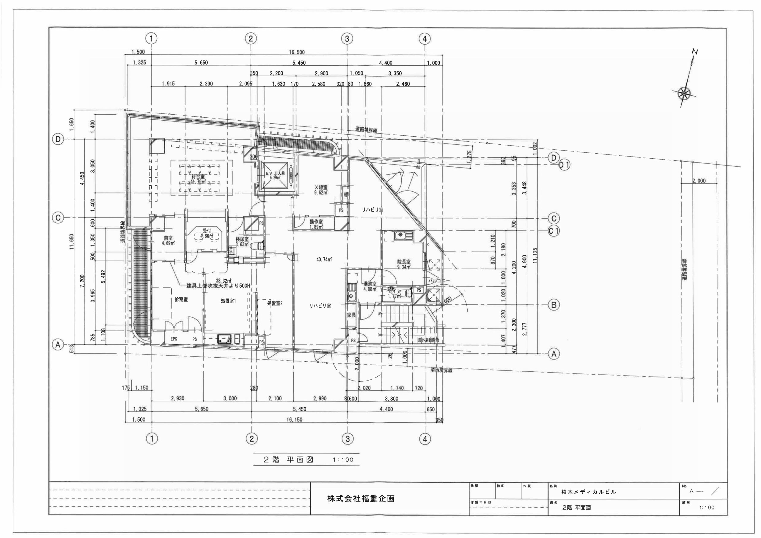 賃貸オフィス間取り図